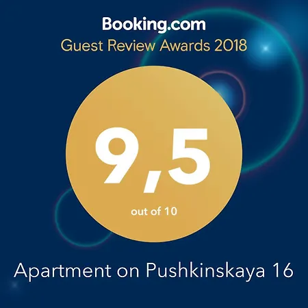 On Pushkinskaya 16 Apartment *